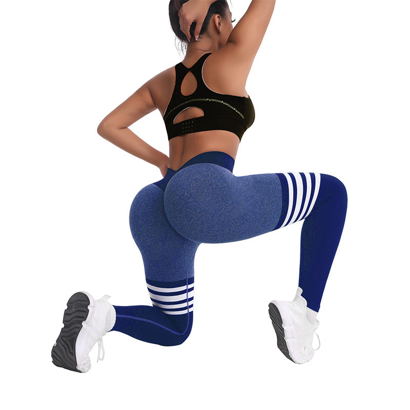 High Waisted Seamless Yoga Pants - Peach Hip Lifting Fitness Leggings