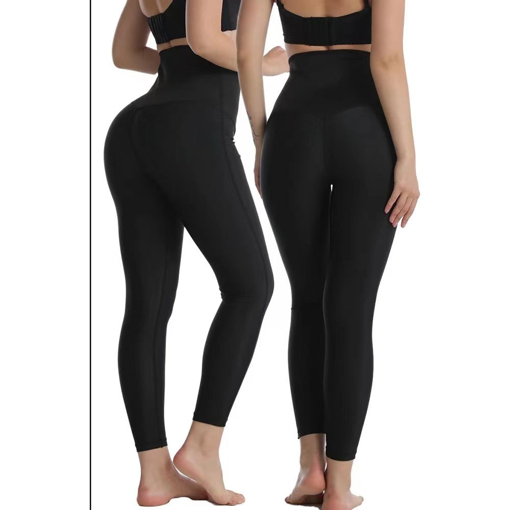 High Waist Compression Yoga Pants - Tummy Control Cropped Leggings