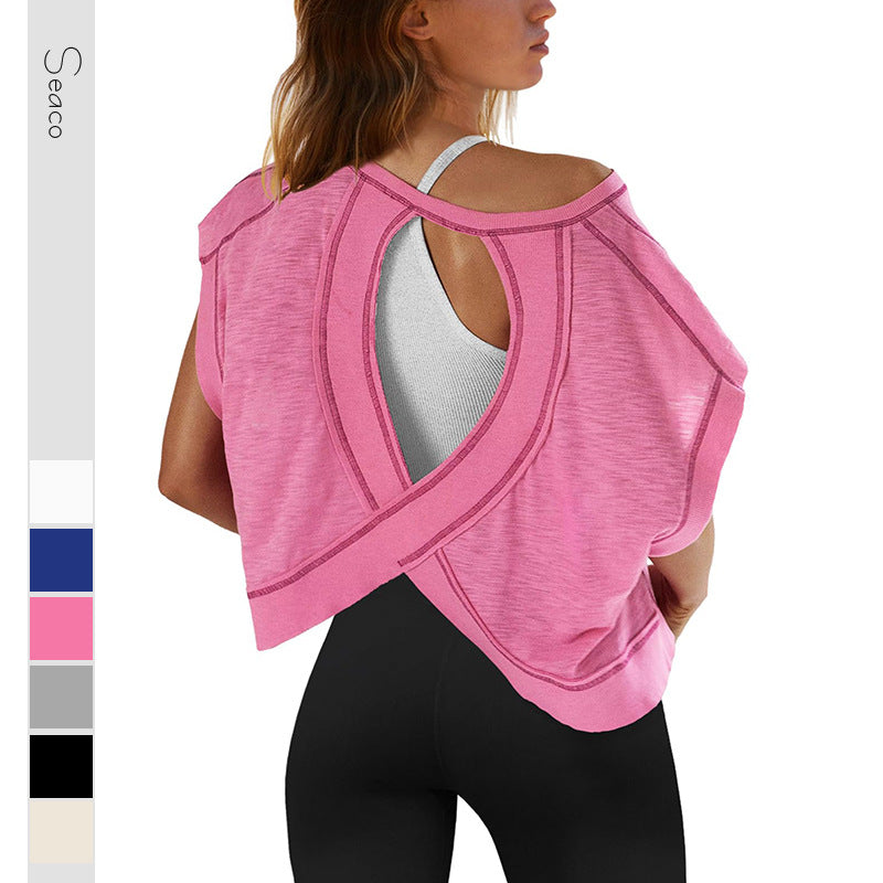 Women's Breathable Yoga T-Shirt - Loose Fit Sports Top with Beautiful Back