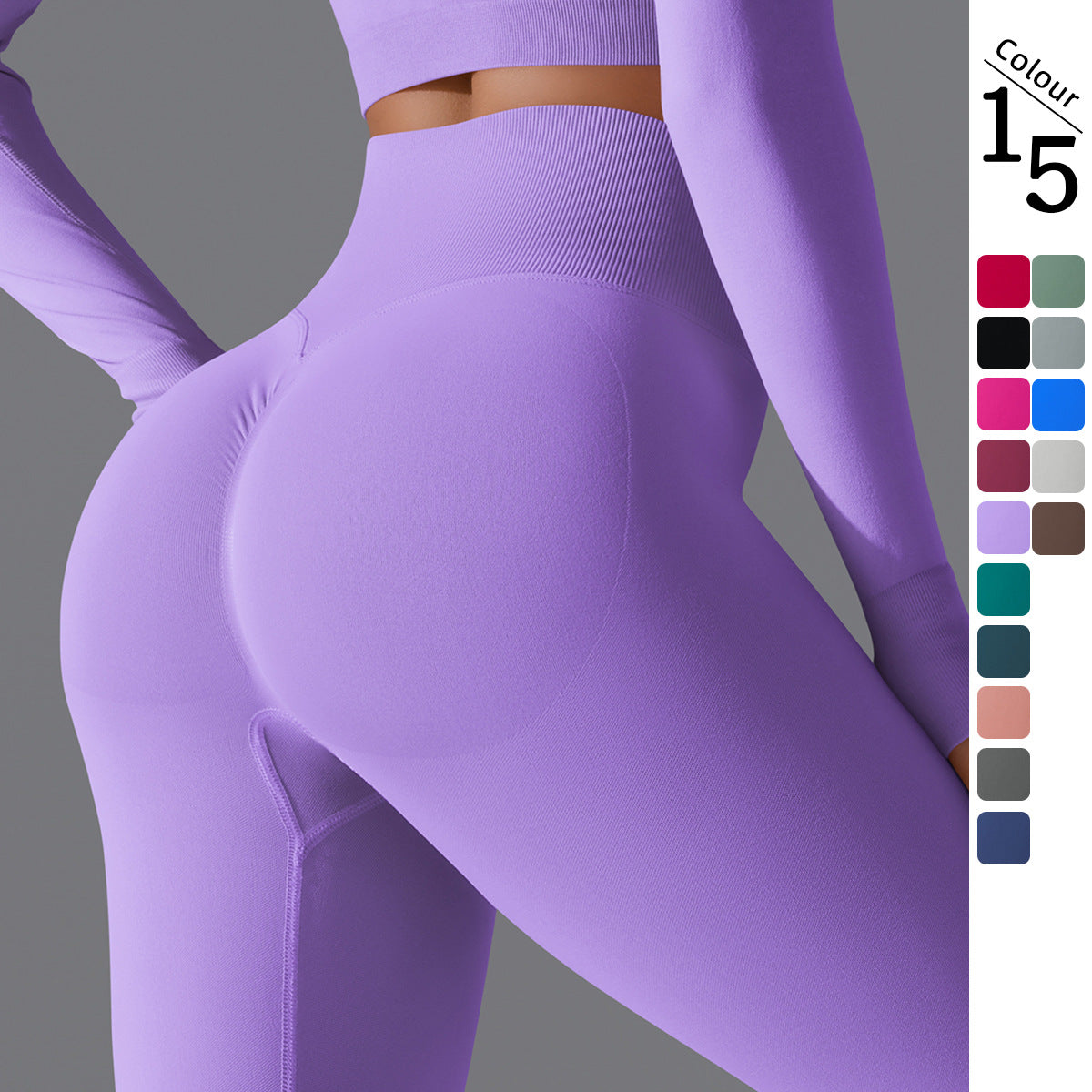 High Waist Yoga Pants - Seamless Butt Lift Leggings for Women | Workout Tights