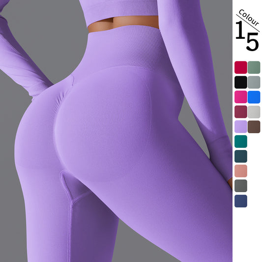 High Waist Yoga Pants - Seamless Butt Lift Leggings for Women | Workout Tights