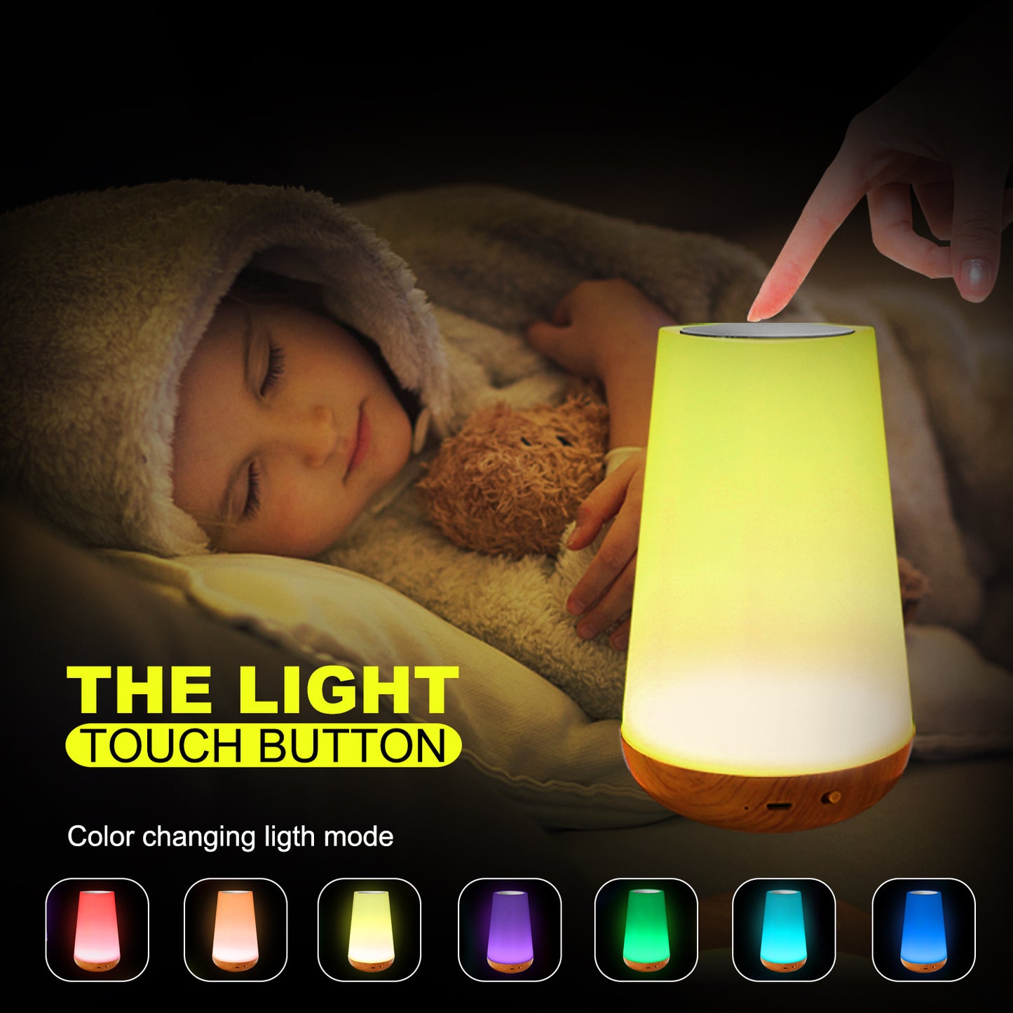 Wood Grain Touch Night Light with Remote Control - Rainbow Atmosphere Lamp for Bedroom
