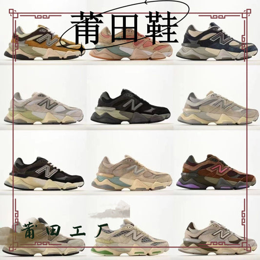Putian Shoes New Torre Shoes NB9060 Little Elephant Hoof Men and Women All-match Torre Shoes sneaker Mesh Running Shoes